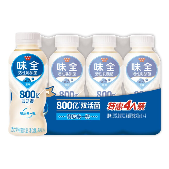 WEICHUAN 味全 活性乳酸菌原味 435ml*4 800亿活菌 饮品饮料 新年礼包 14.41元（需