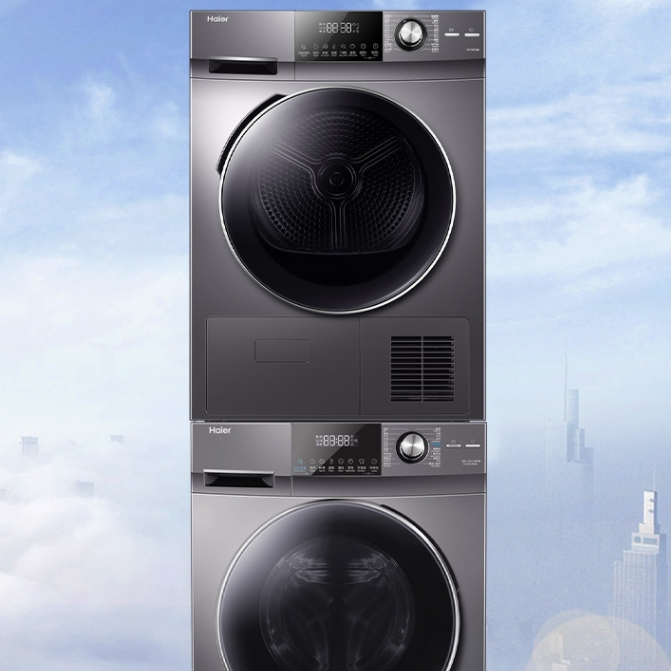 移动端、京东百亿补贴：Haier 海尔 HG100F28S+EG10012B28S 热泵式洗烘套装 灰色 486