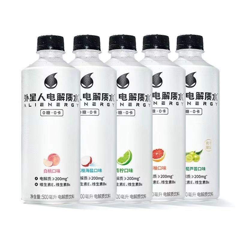 alienergy 外星人饮料 Alien 外星人 电解质水荔枝味500ml*15瓶 46.9元