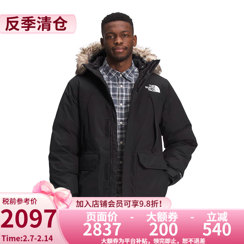 THE NORTH FACE 北面 MCMURDO 男款羽绒服 JK3 ￥2040.26