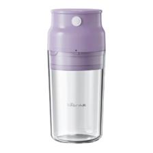 小熊 榨汁机便携式小型榨汁杯 充电款 300ml紫色 49.66元包邮