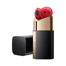 HUAWEI 华为 FreeBuds Lipstick 半入耳式真无线动圈主动降噪蓝牙耳机 密语 699元