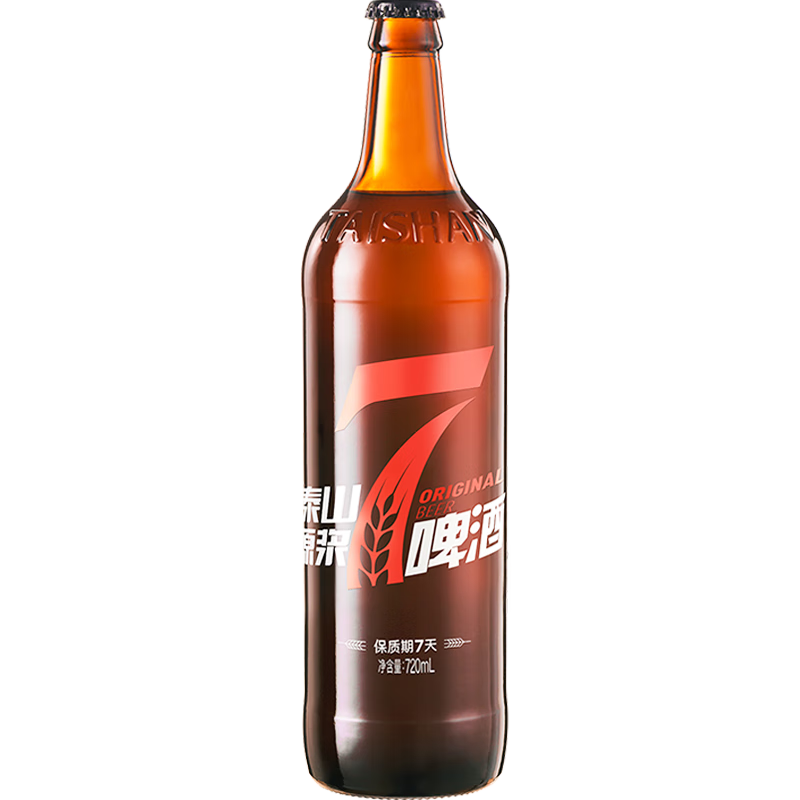 TAISHAN 泰山啤酒 红7天鲜啤 原浆啤酒 720ml*6瓶*3件 204元（需领券，合68元/件）