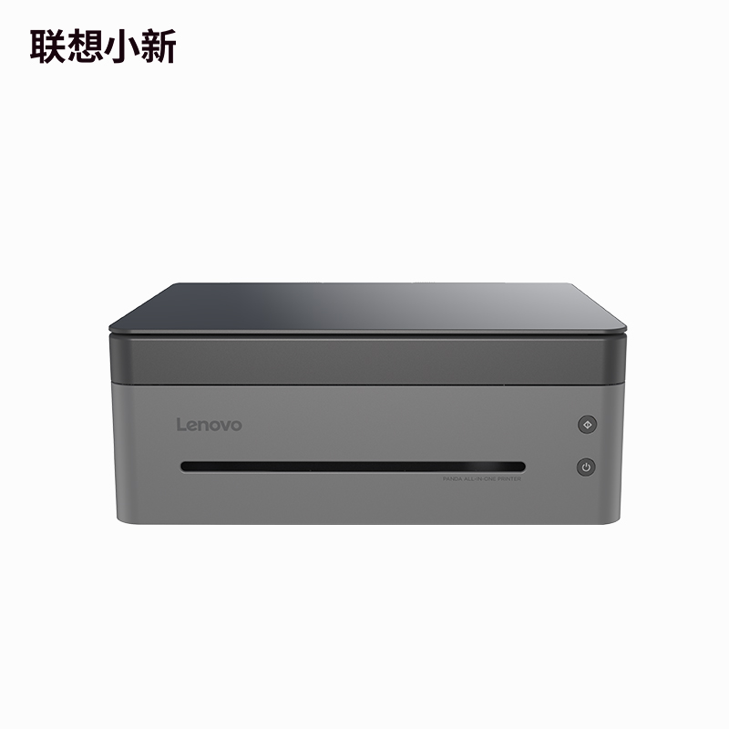 Lenovo 联想 M7298W 熊猫Pro 激光打印一体机 青城灰 1093.51元