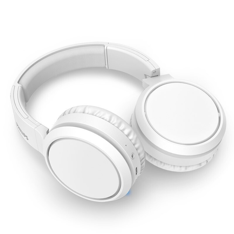 PHILIPS 飞利浦 TAH5205 耳罩式头戴式降噪蓝牙耳机 纯净白 179元