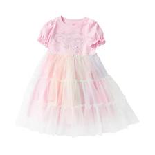 88VIP、限尺码：balabala 巴拉巴拉 儿童公主连衣裙 47.4元