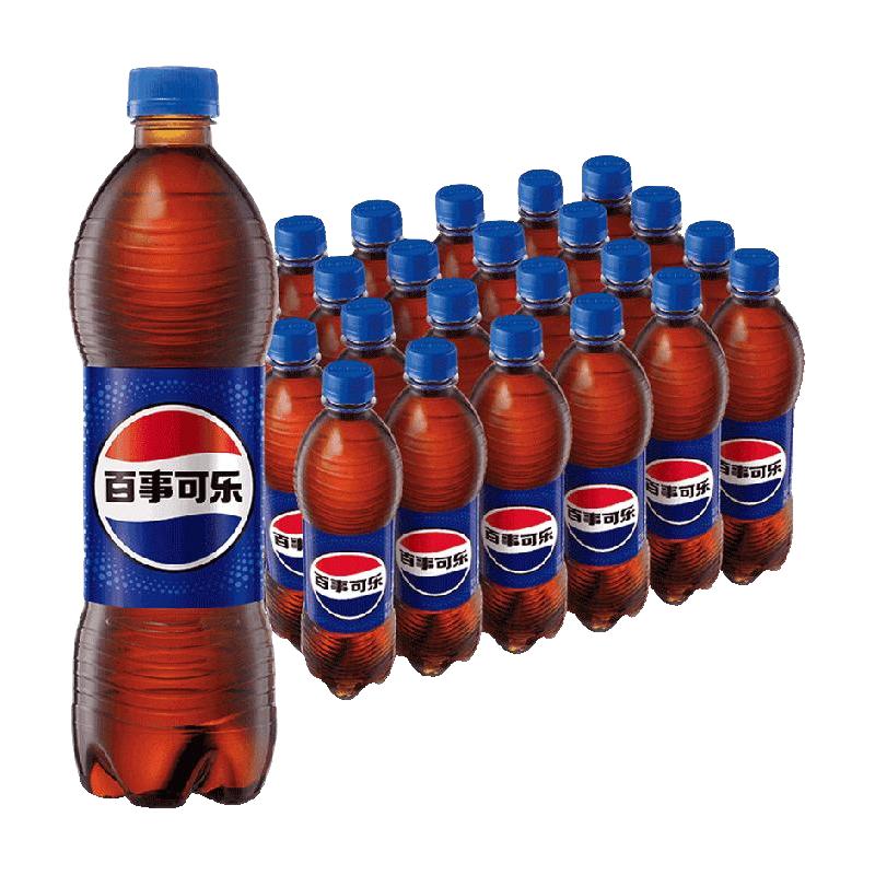 88VIP：百事 可乐原味汽水碳酸饮料整箱 500ml*48瓶 79.61元（淘金币低至75.53元