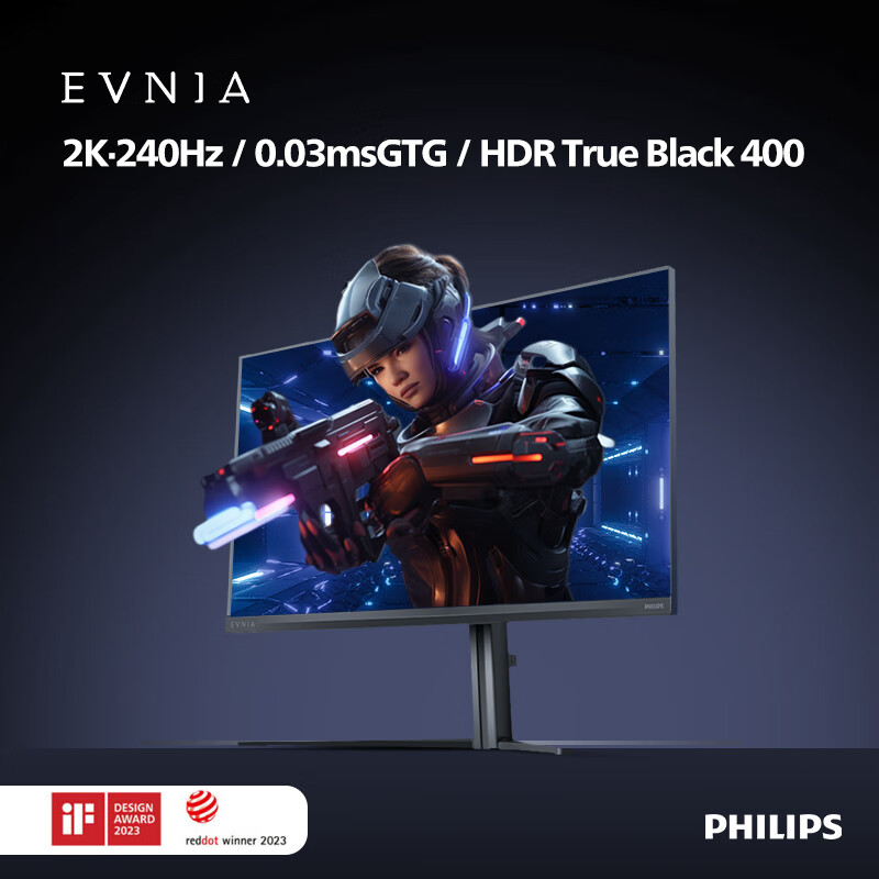 PLUS会员：PHILIPS 飞利浦 27M2N6500 27英寸QD-OLED显示器（2560*1440、240Hz、99%DCI-P3）