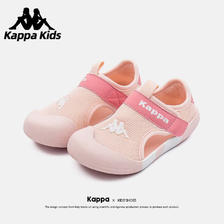 Kappa 卡帕 儿童包头凉鞋（三色可选） 77.91元包邮（需用券）