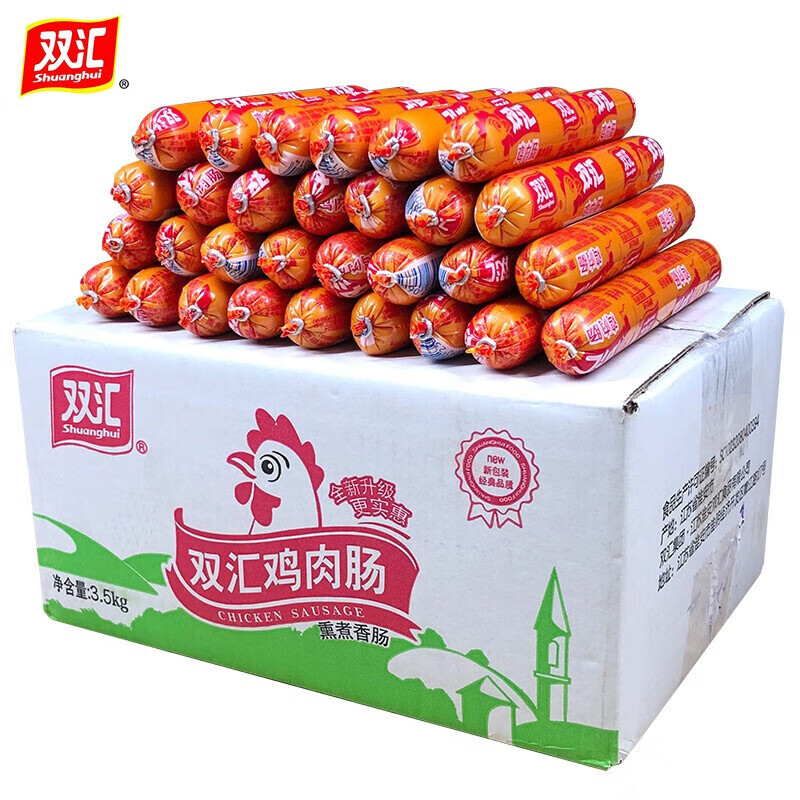 Shuanghui 双汇 鸡肉肠 58g*20支 ￥14.79