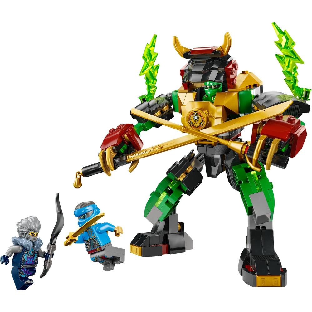 LEGO 乐高 幻影忍者系列 71817 劳埃德的元素力量机甲 119.4元