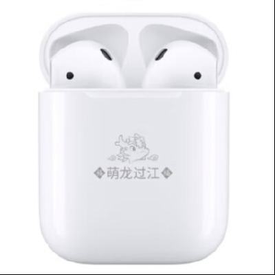 PLUS会员：Apple 苹果 2024新年限定萌龙过江 AirPods配充电盒蓝牙耳机 适用iPhone/