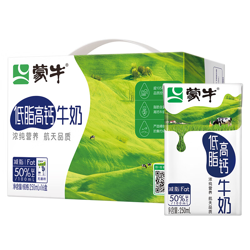 移动端、京东百亿补贴：MENGNIU 蒙牛 低脂高钙牛奶 250ml*16盒 31.26元