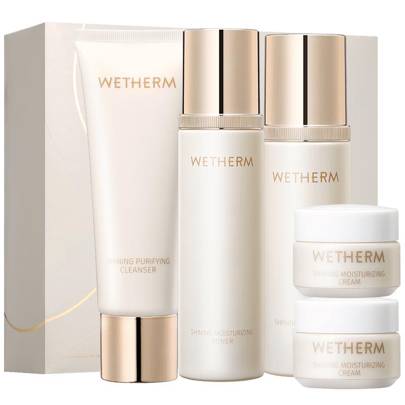 温碧泉 肌光臻透 护肤套装+洁面乳+爽肤水+乳液+面霜 100g+120ml+100ml+10g+10g 48.95