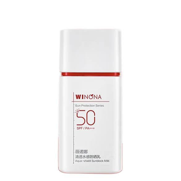 薇诺娜 清透水感防晒乳 SPF50 PA+++ 50g 198元