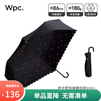 Wpc. 迷你轻量折叠晴雨伞 蝴蝶结款 黑色 ￥69.9