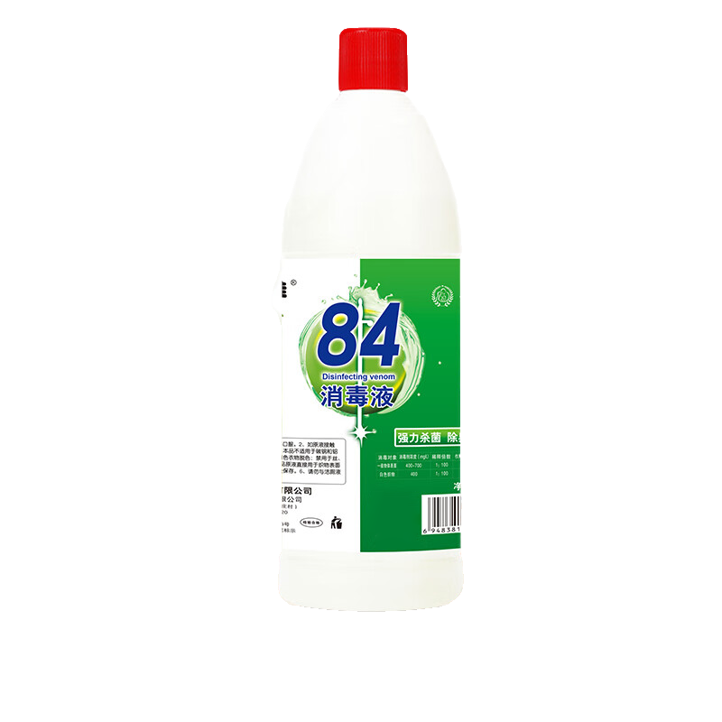 概率券：好宜佳 84消毒液 500ml 0.9元包邮