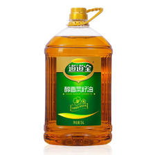 88VIP：道道全 醇香菜籽油 5L 72.49元