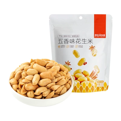 薛记炒货 花生米210g/袋五香麻辣零食下酒菜*3件 19.9元，折6.63元/件（需领券