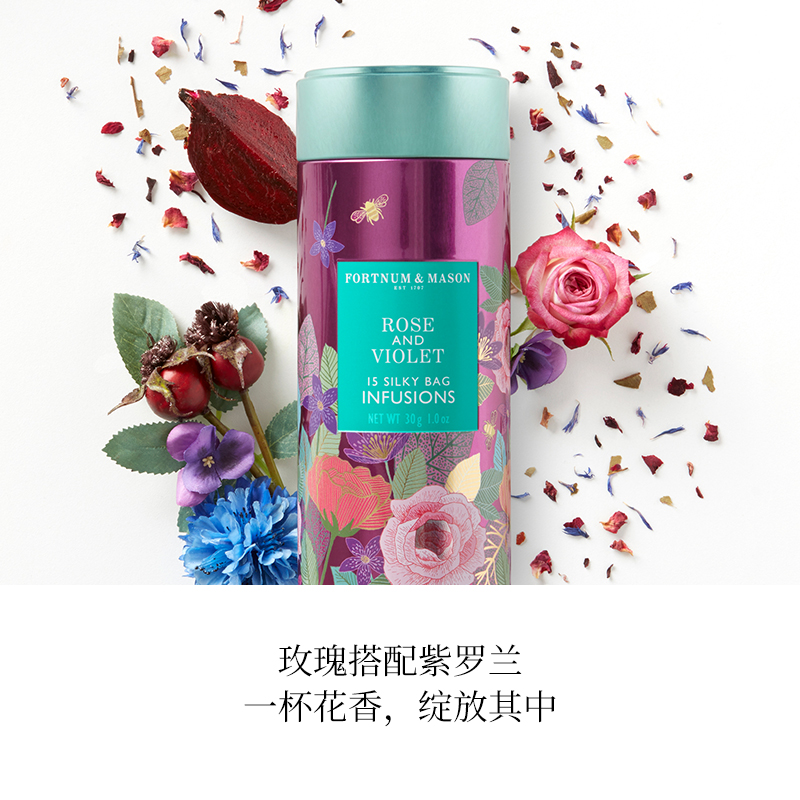 Fortnum & Mason F&M福南梅森英国玫花茶女养生三角茶包 效期至2024.4 89元（