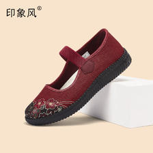 印象风 老人鞋老北京布鞋妈妈鞋 红色/1007 37 49元（需用券）