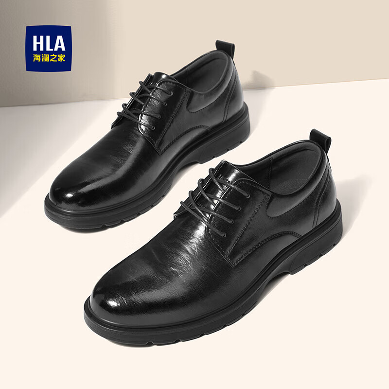 HLA 海澜之家 男鞋商务休闲百鞋子HAAPXM3AC90182 黑色41 264元（需用券）