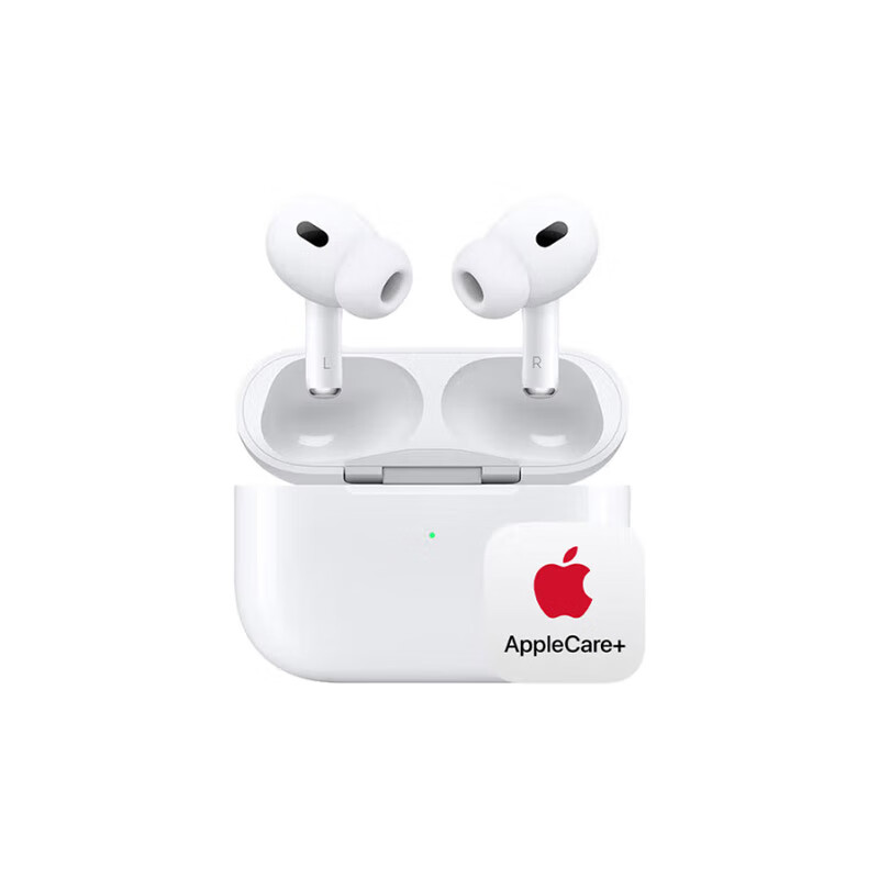 Apple/苹果 AirPods Pro(第二代) 蓝牙耳机 白色 两年AC+套装版 1603.95元包邮(公开版低至1171.83元)