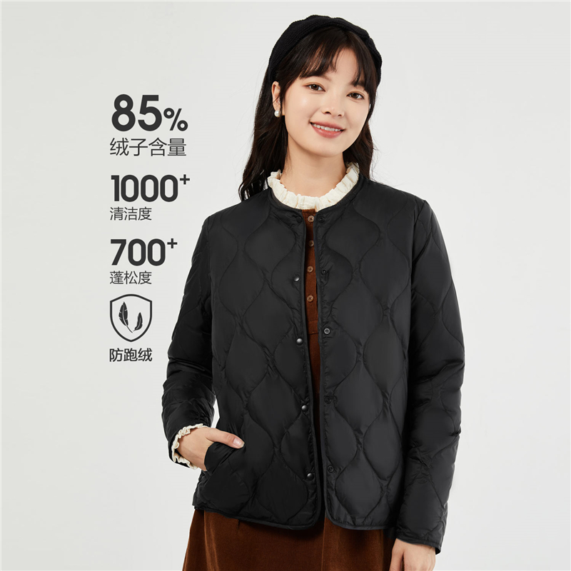 GIORDANO 佐丹奴 外套女装菱形花纹可收纳圆领轻暖羽绒服 05372705 189.9元