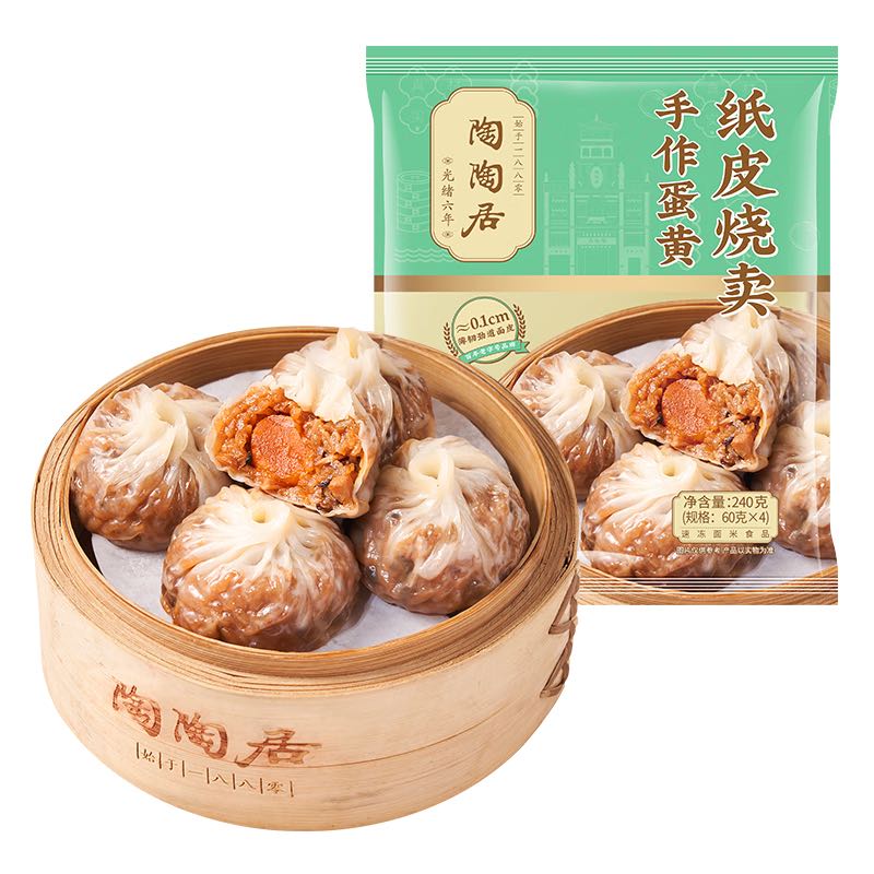 陶陶居 广式早茶点心 手作蛋黄纸皮烧卖240g（还有虾饺、包子等） 14.47元
