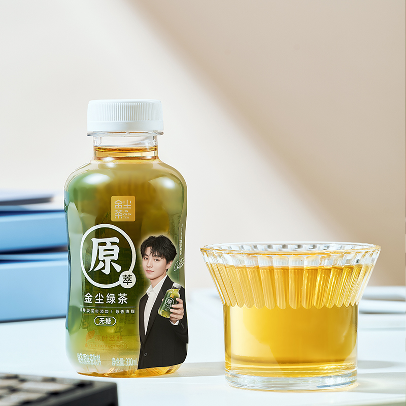 金尘茶 西柚乌龙茶 330ml*12瓶 16.9元（需用券）