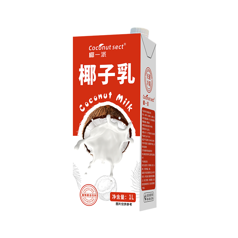 椰一派（COCONUT SECT）无菌冷灌椰奶 椰浆植物蛋白饮料 椰子乳大盒1L/盒 9.90元