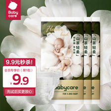 babycare 山茶轻柔系列 纸尿裤 S3片 1.9元