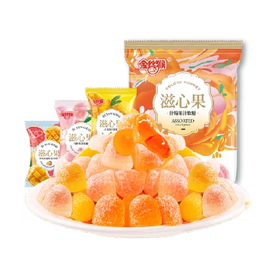 88VIP：金丝猴 夹心软糖滋心果 520g 14.57元（需领券）