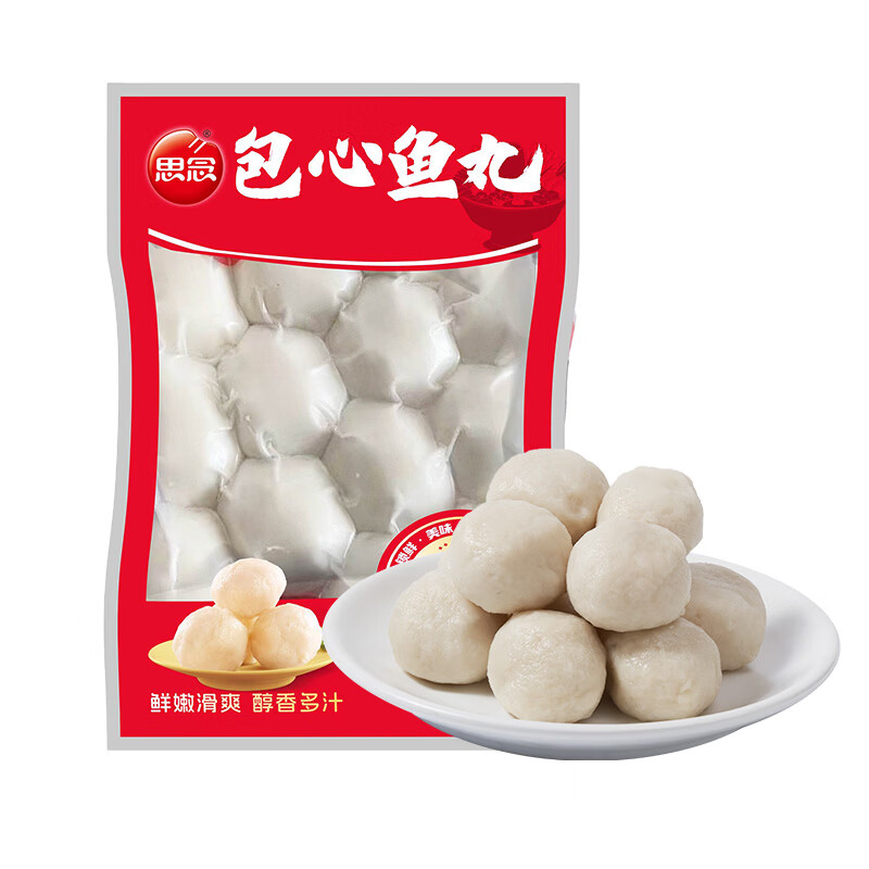 思念 包心鱼丸 252g 火锅丸子 6.24元 - 86线报
