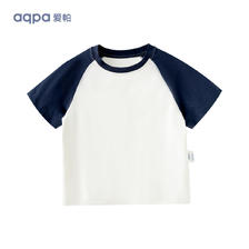 aqpa [UPF50+]儿童撞色短袖T恤夏季男童女童条纹上衣 墨兰色 110cm 30元（需买2件