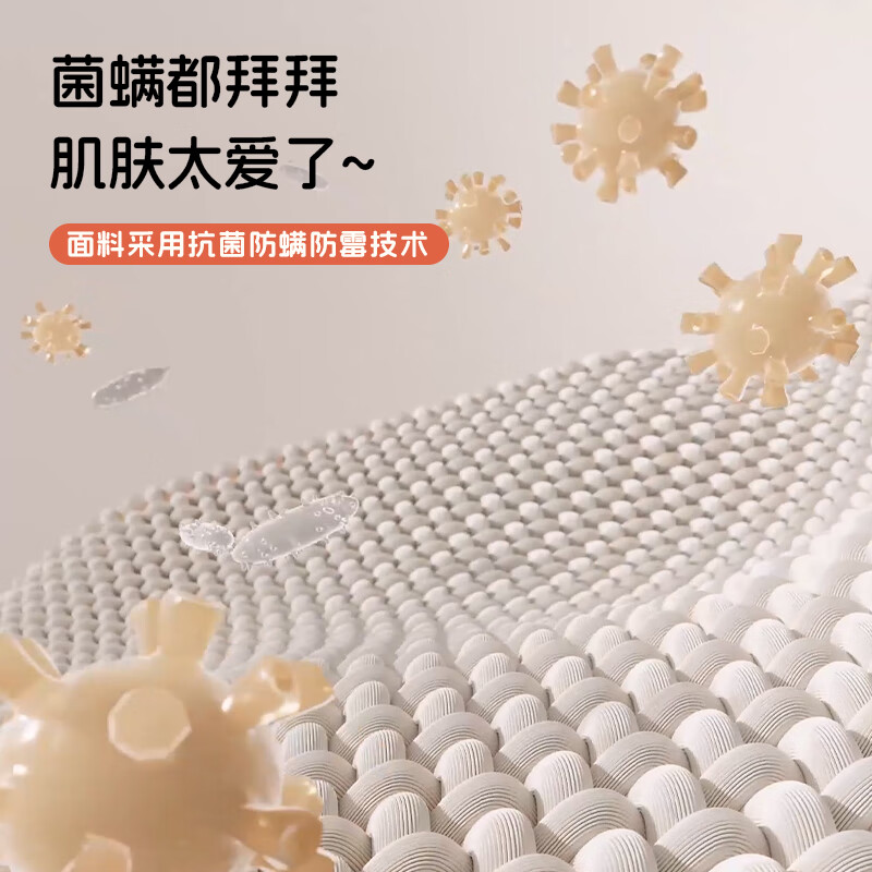 喜临门 城市爱情喜临门床垫 偏硬黄麻床垫独立弹簧双人硬床垫子席梦思大