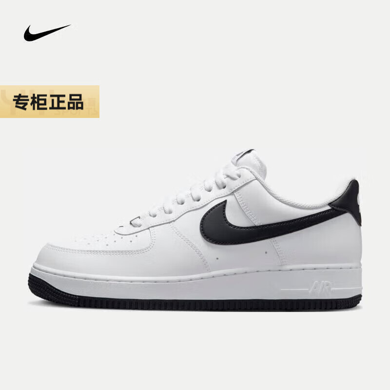 NIKE 耐克 AIR FORCE 1 '07 男子运动鞋 FQ4296-101 ￥487.39