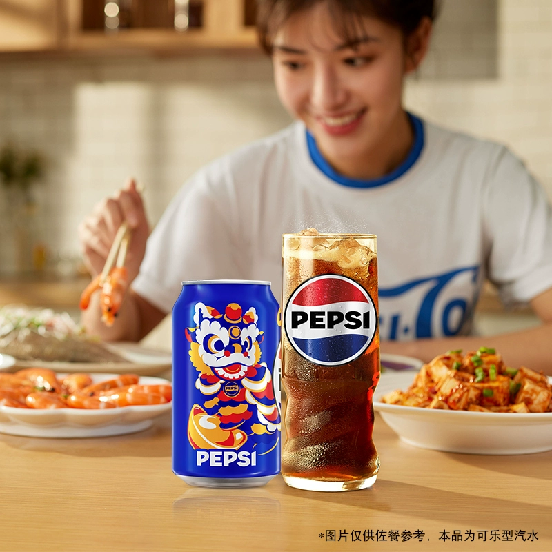 1.6罐百事可乐原味汽水碳酸饮料330ml*24罐 券后37.9元