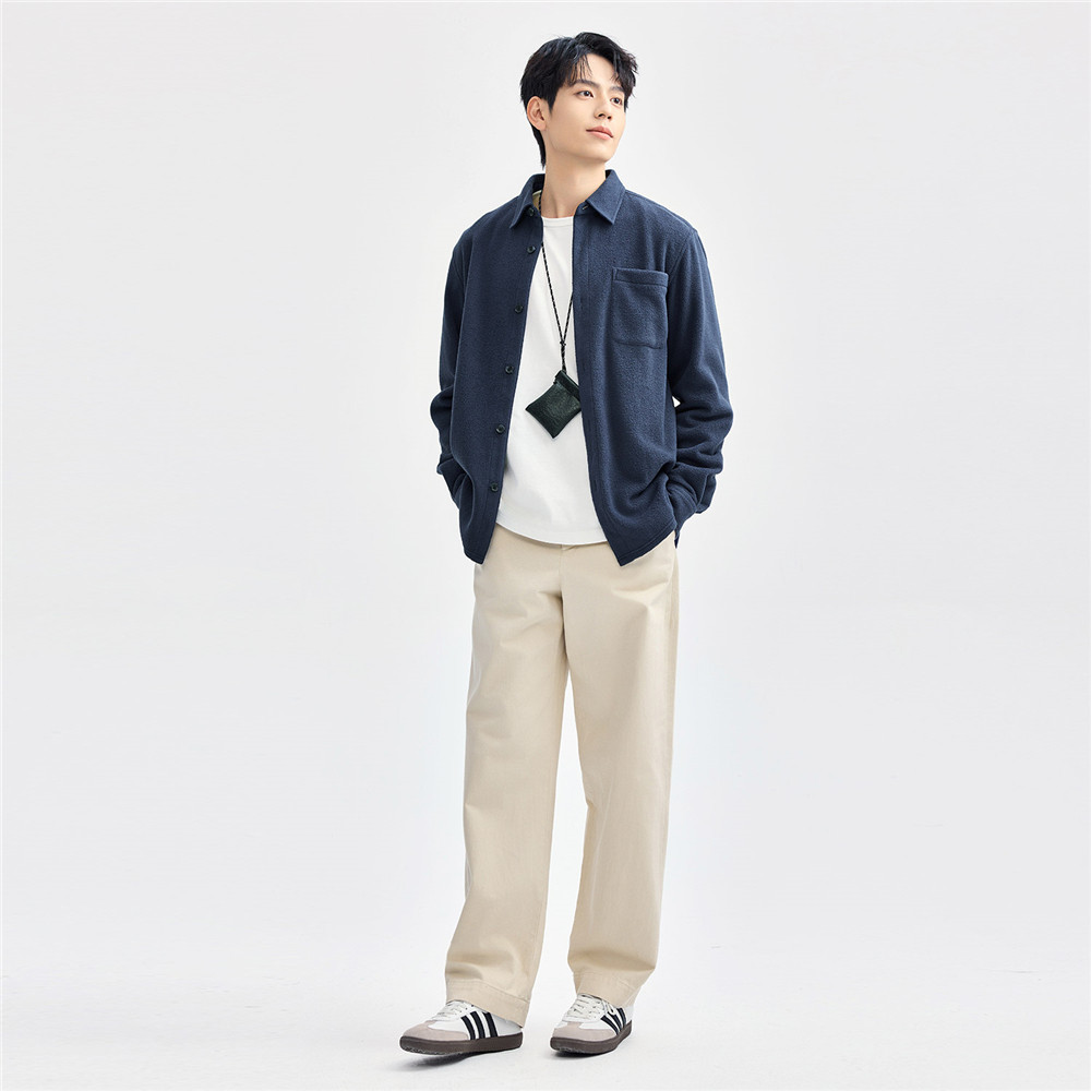 佐丹奴 男士摇粒绒长袖衬衫 01044867 80.9元