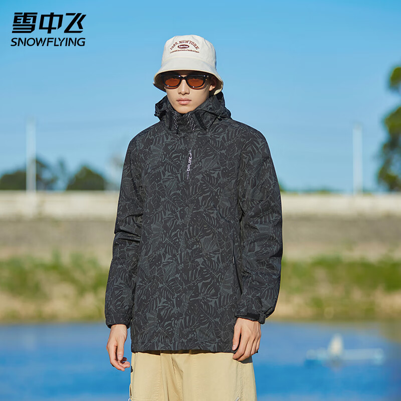 雪中飞 男女同款冲锋衣 户外登山服 ￥68.8