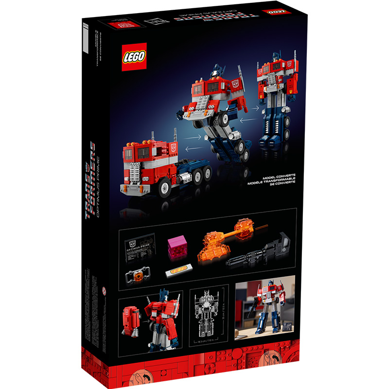 LEGO 乐高 粉丝系列 10302 擎天柱 拼装积木（军绿色） 945.25元