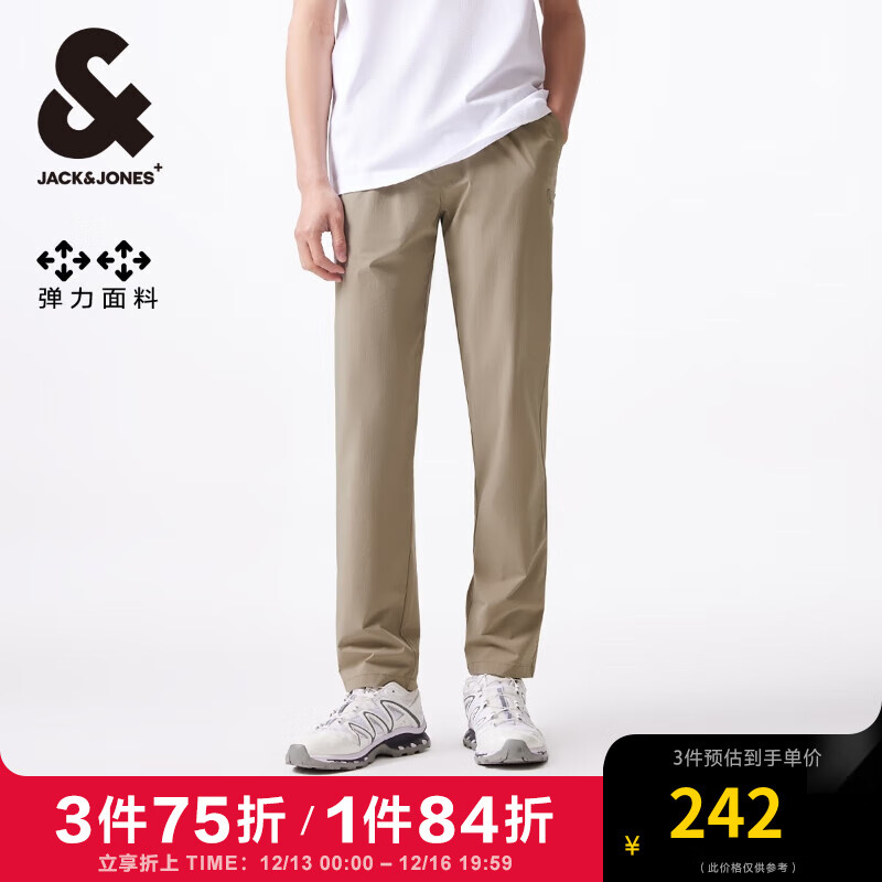 杰克琼斯 杰克·琼斯（JACK&JONES）夏潮长裤简约时尚舒适弹力面料合体休闲裤