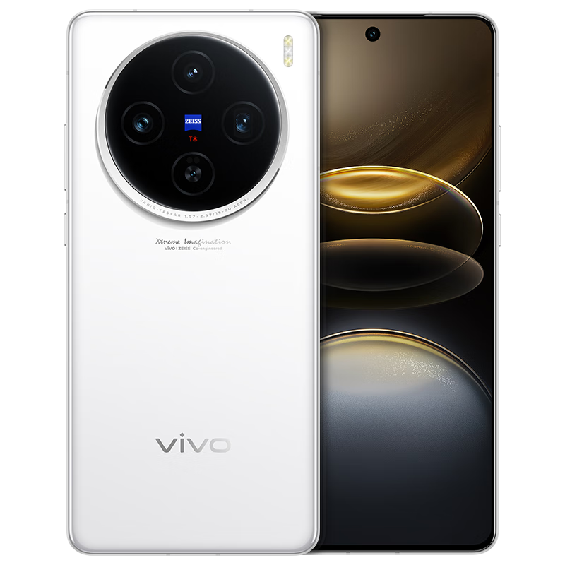 vivo X100s 12GB+256GB 白月光 7.8mm超薄直屏 5G 拍照 手机 3899元（需领券）