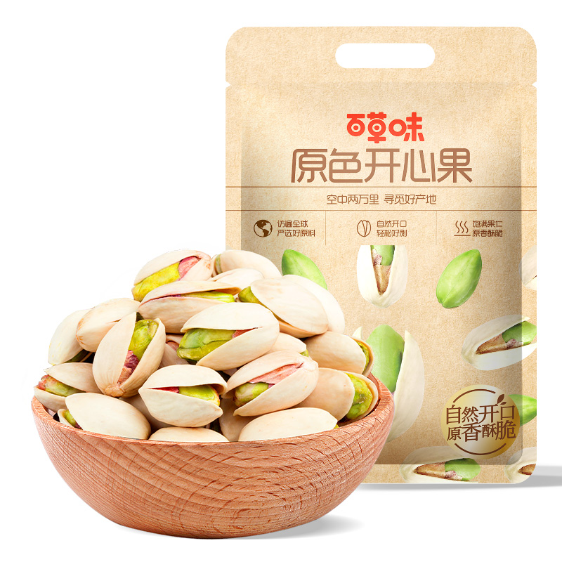 百草味 开心果大颗粒罐装坚果囤年货原色无漂白零食 500g 38.3元