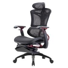 PLUS会员：SIHOO 西昊 Doro E300电竞版 人体工学椅电脑椅 1611.82元包邮+9.9元开居