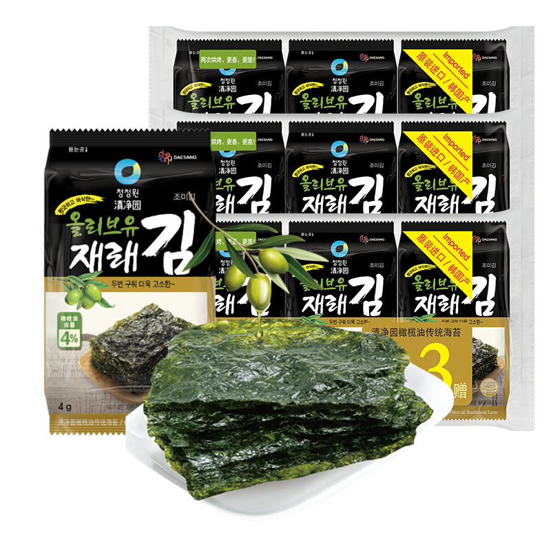 清净园 韩国清净园海苔片原装进口烤紫菜儿童包饭海苔橄榄油韩式即食零食