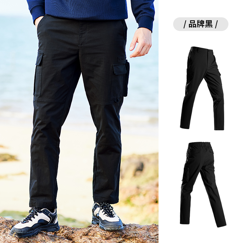 Jeep 吉普 速干裤男款工装裤JB232093533 324.15元（需买3件，共972.45元）