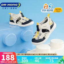 DR.KONG 江博士 宝宝学步鞋 米/蓝 27码 脚长约16.2-16.8 212.65元（需用券）