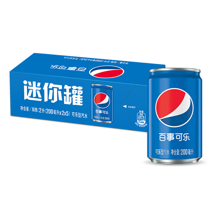 pepsi 百事 可乐 Pepsi 可乐 迷你罐装 200ml*10听（新老包装随机发货）百事出品 13.43元