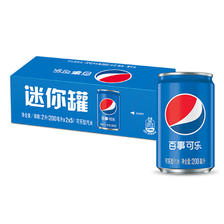 pepsi 百事 可乐 Pepsi 可乐 迷你罐装 200ml*10听（新老包装随机发货）百事出品 